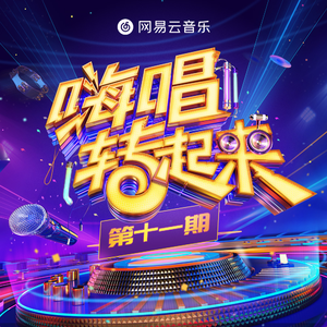 婆媳双飞3电视剧在线播放
