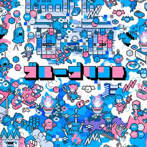 婆媳双飞3电视剧在线播放
