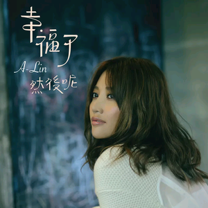 婆媳双飞3电视剧在线播放
