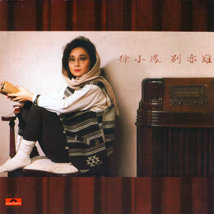 婆媳双飞3电视剧在线播放
