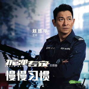 婆媳双飞3电视剧在线播放
