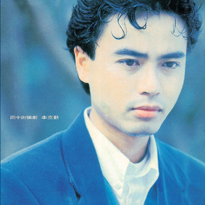 婆媳双飞3电视剧在线播放
