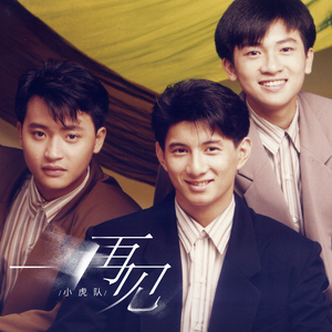 婆媳双飞3电视剧在线播放
