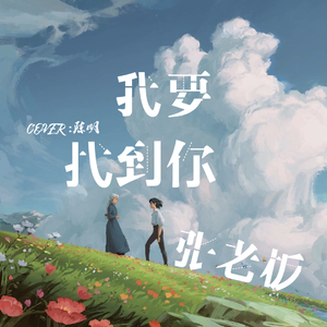 婆媳双飞3电视剧在线播放
