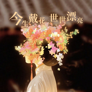 婆媳双飞3电视剧在线播放
