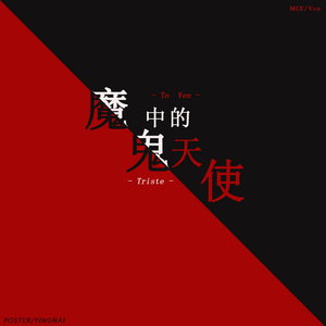 婆媳双飞3电视剧在线播放
