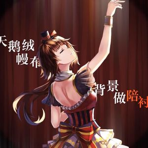 婆媳双飞3电视剧在线播放
