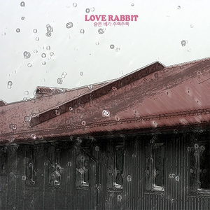 婆媳双飞3电视剧在线播放
