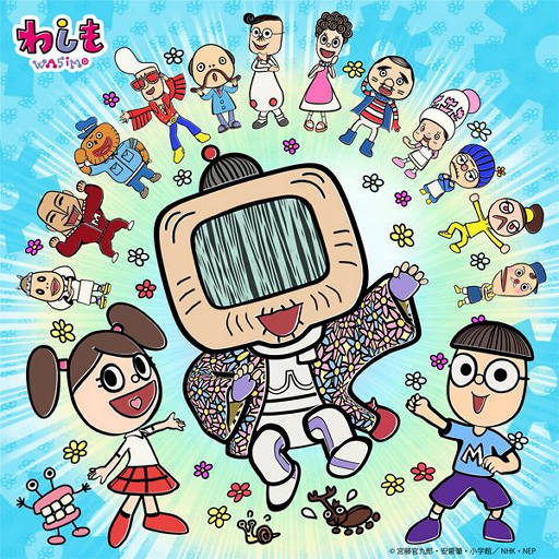 婆媳双飞3电视剧在线播放
